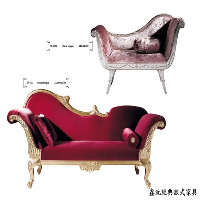 新古典貴妃椅1