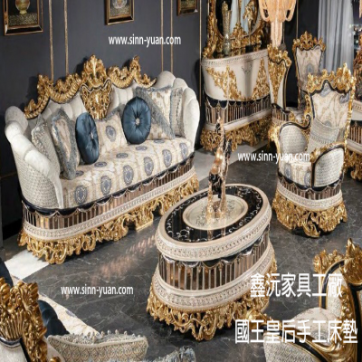 沙發C4-67-家具設計