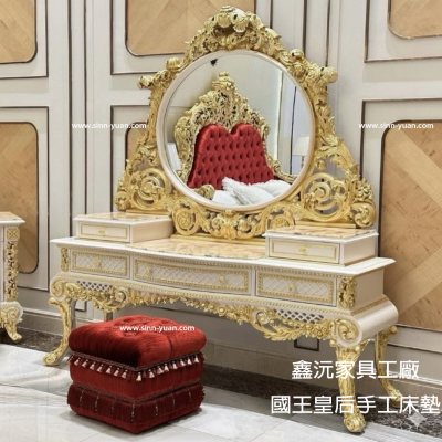化妝台C8-33-家具設計